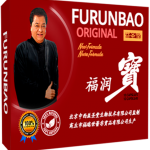 1 Box Without Discount