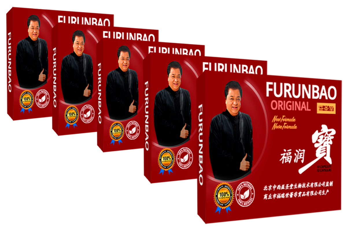 5 Boxes with 20% Discount - Image 1